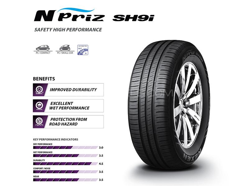 Nexen Tire Npriz SH9i 145/70R12 Image-1